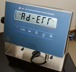 DCS-HT-EX 重慶3噸防爆電子磅秤 化工廠安全計量的可靠之選