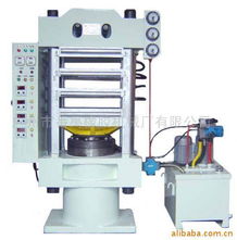 廣州市番禺橡膠機械廠電子元件成型機產品列表與銷售信息